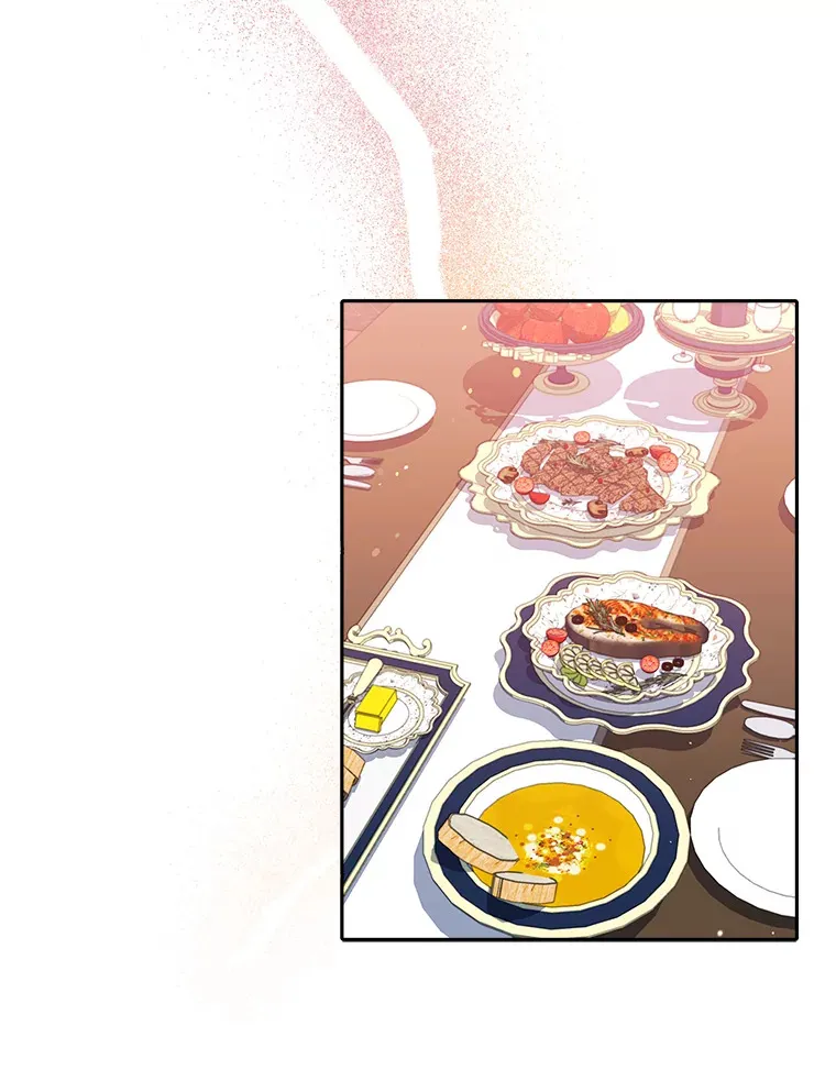 5.茶会邀请 第24页