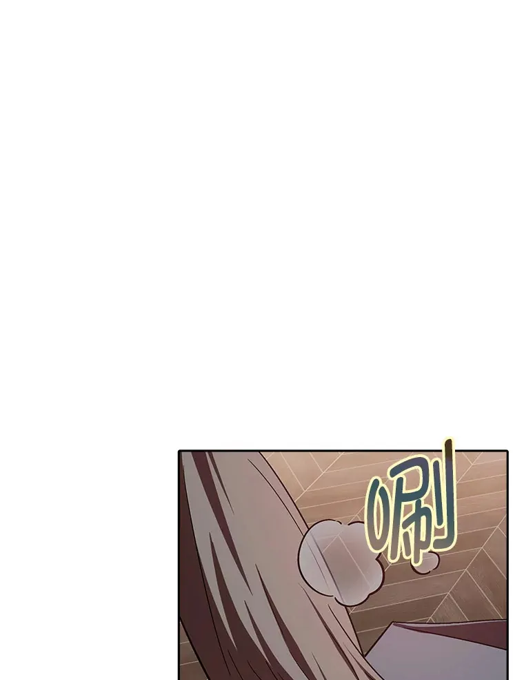 6.结识女仆安珀 第83页