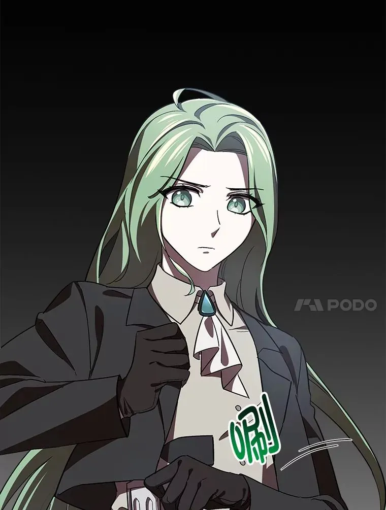 10.逃过一劫…？ 第20页