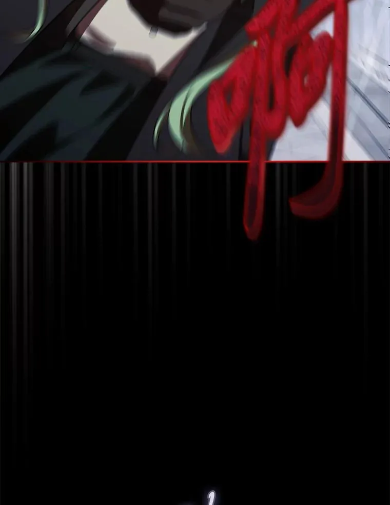 10.逃过一劫…？ 第34页