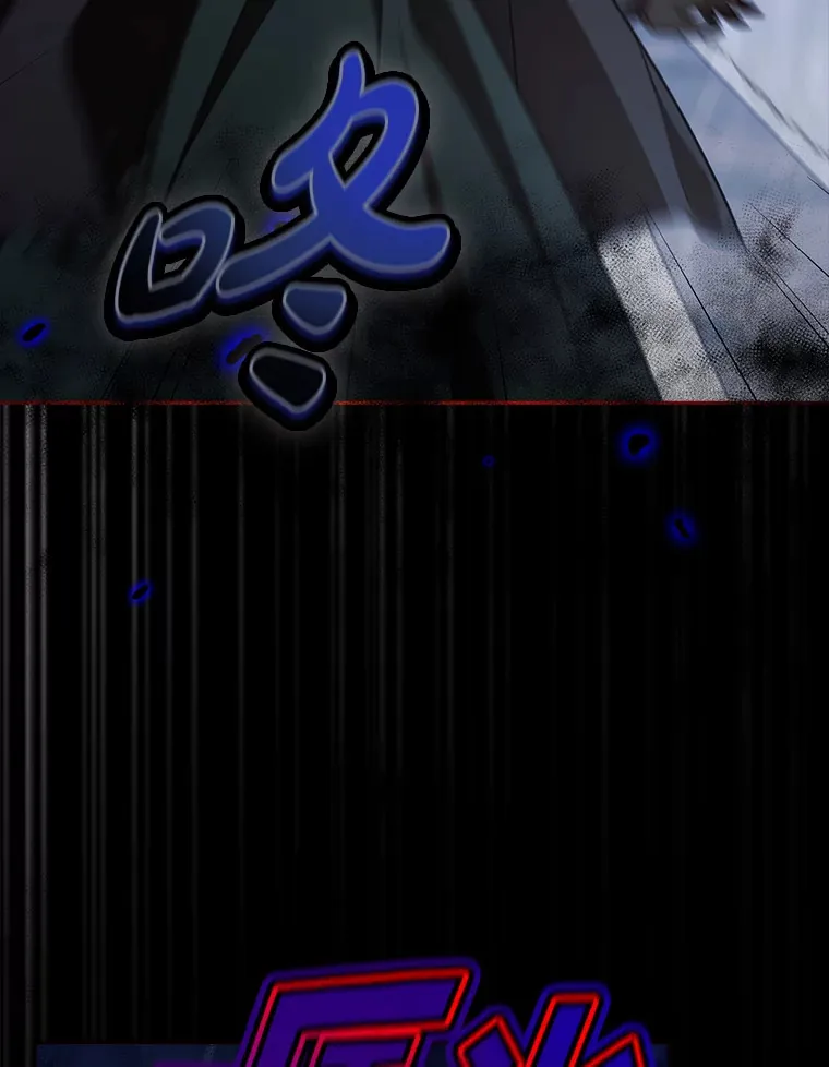 10.逃过一劫…？ 第45页