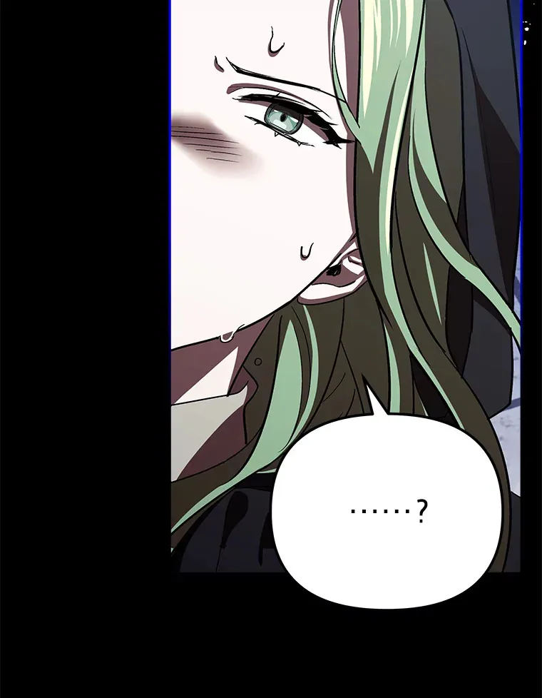 10.逃过一劫…？ 第51页