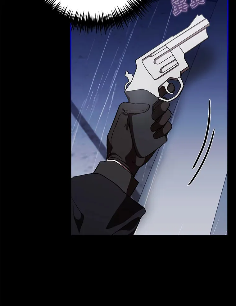 10.逃过一劫…？ 第57页