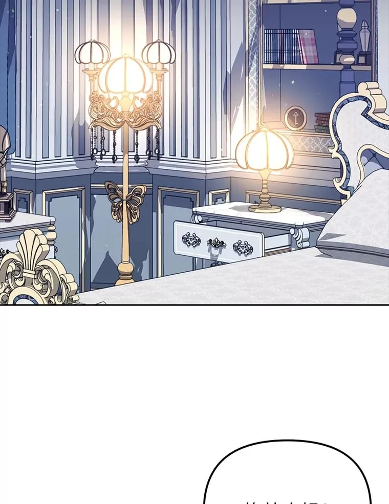10.逃过一劫…？ 第113页