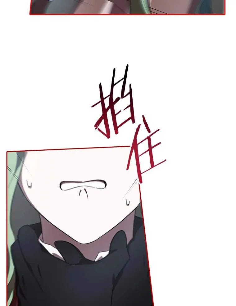 11.判若两人 第92页