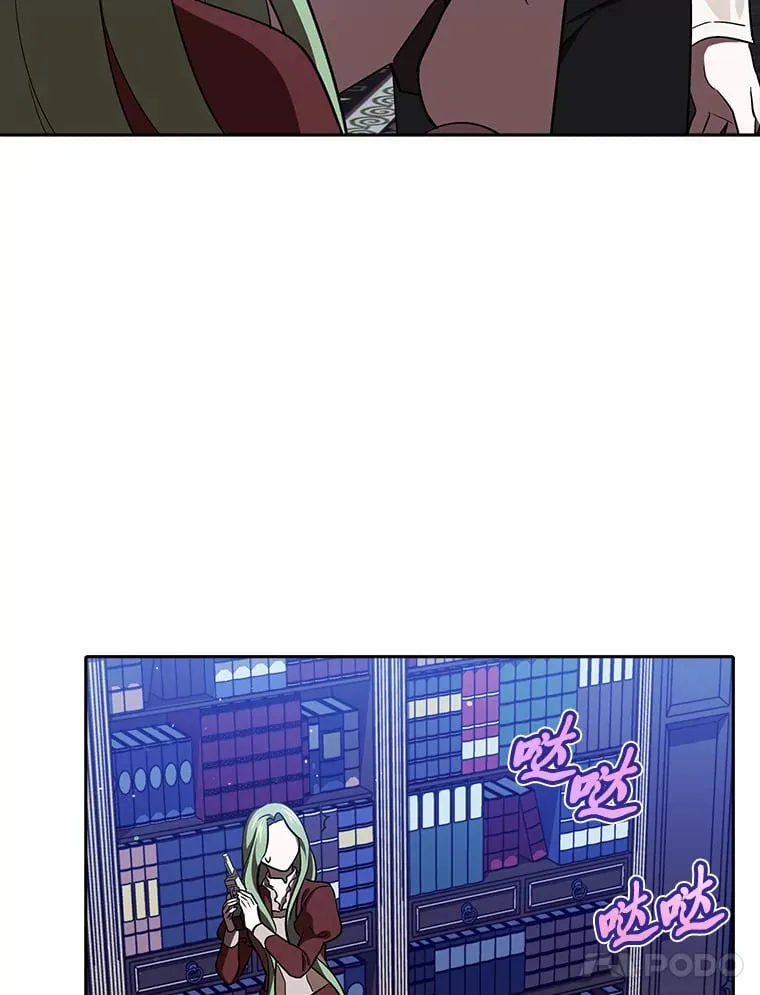 12.真心话 第22页
