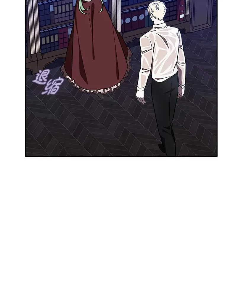 12.真心话 第23页