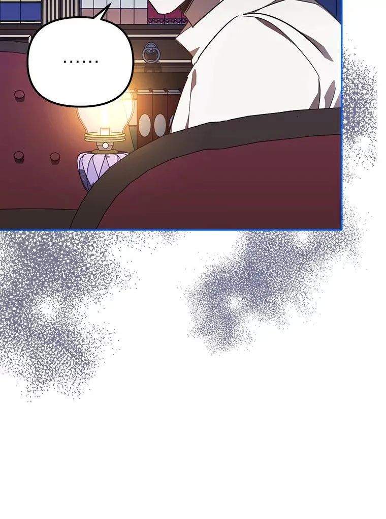 13.不再逃避 第28页