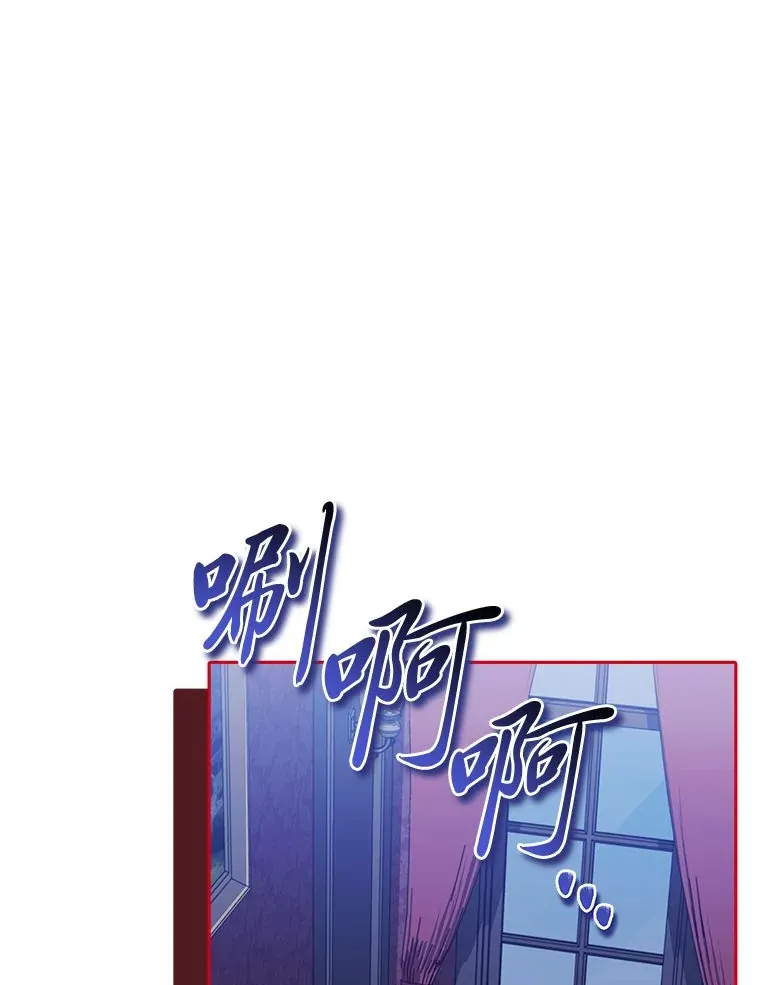13.不再逃避 第72页