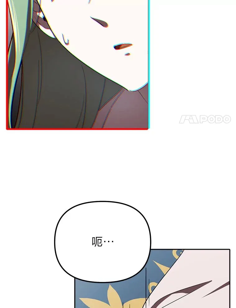 13.不再逃避 第117页