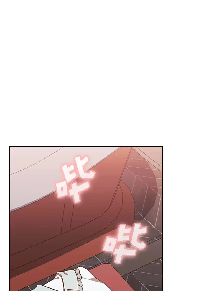 15.贴心的男人们 第90页