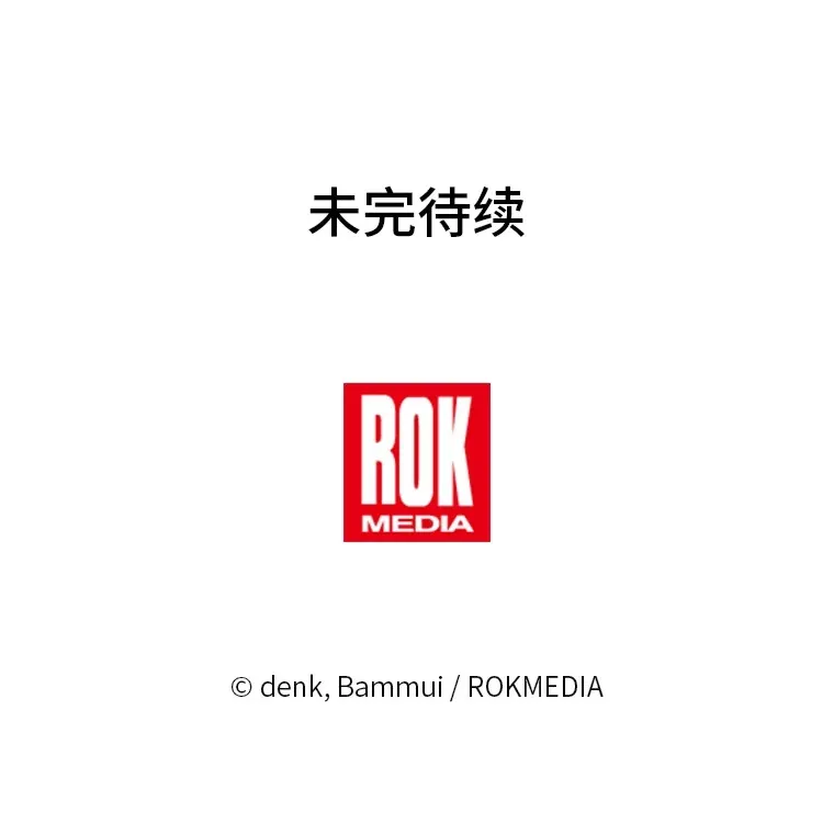 15.贴心的男人们 第131页