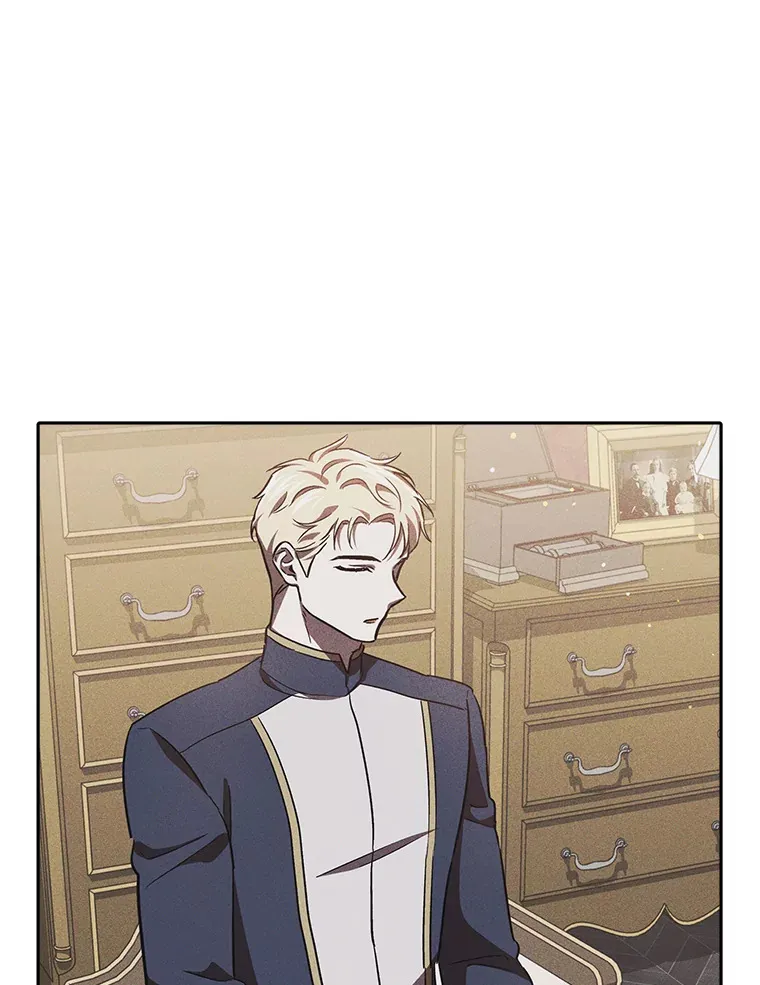 16.被监视了？！ 第9页