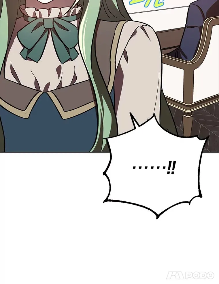 16.被监视了？！ 第48页