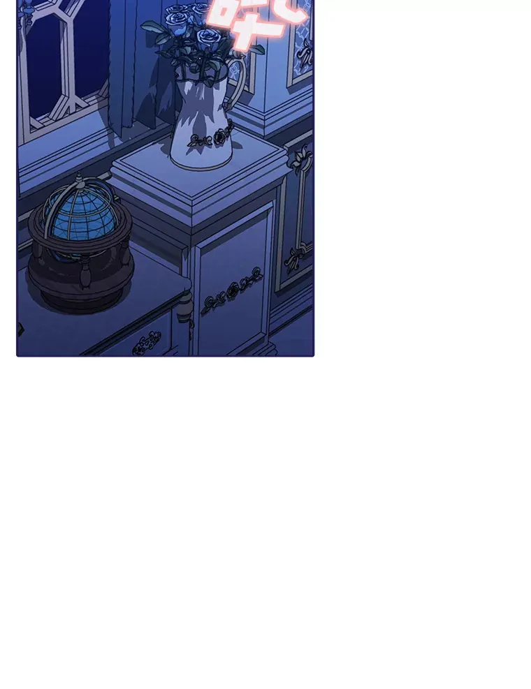 16.被监视了？！ 第96页
