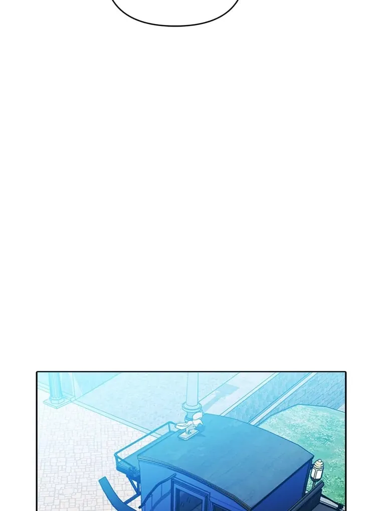 17.玩捉迷藏 第8页