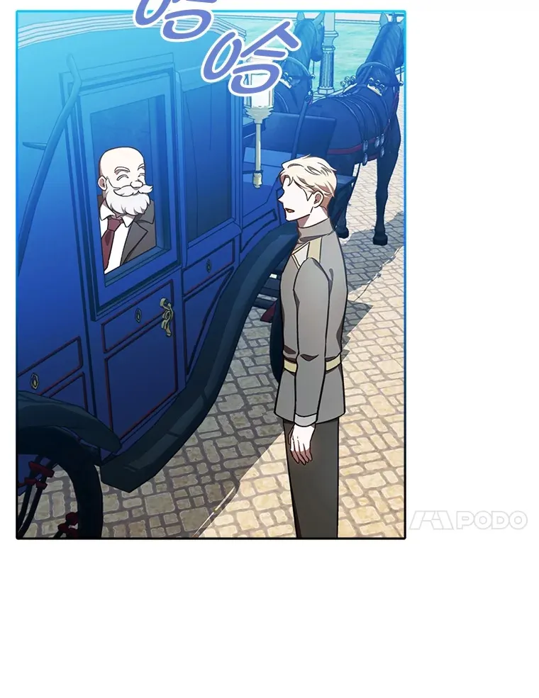 17.玩捉迷藏 第44页