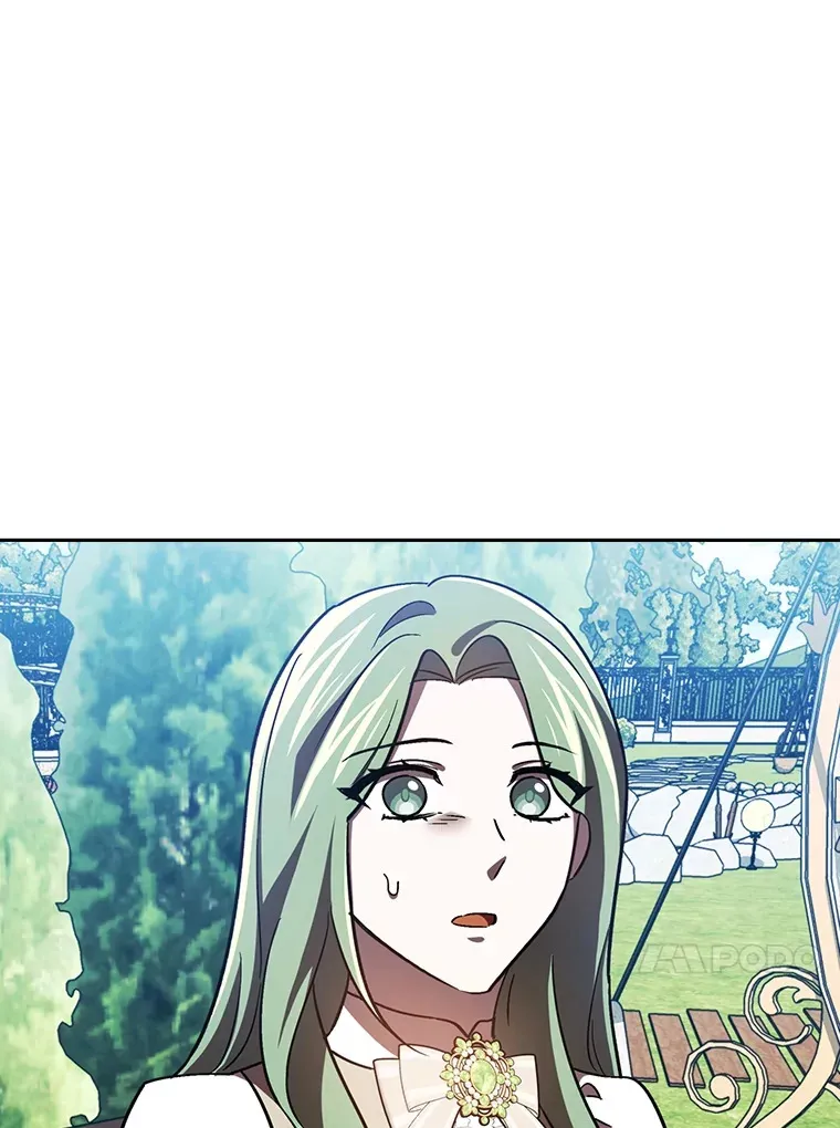 17.玩捉迷藏 第106页
