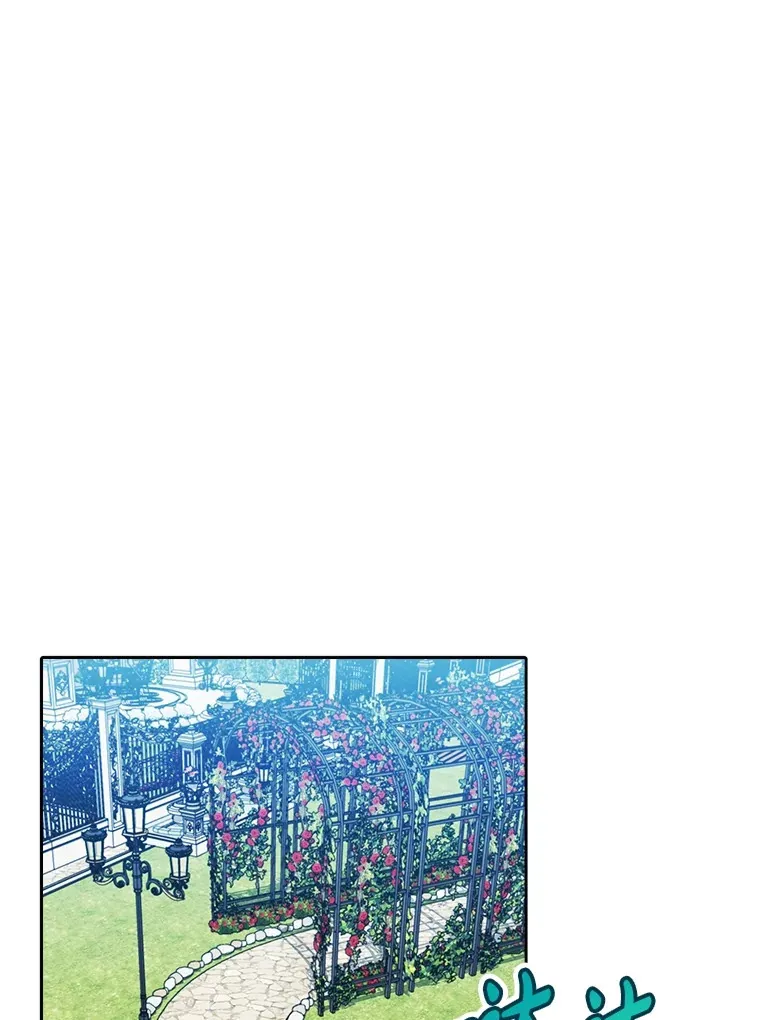 17.玩捉迷藏 第108页