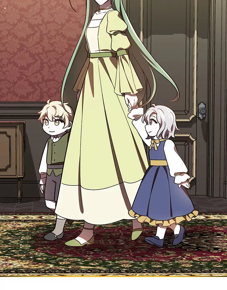18.一线吃瓜少女 第17页