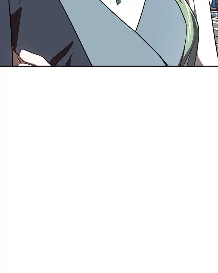 18.一线吃瓜少女 第46页