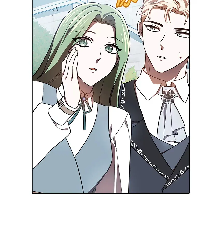 18.一线吃瓜少女 第57页
