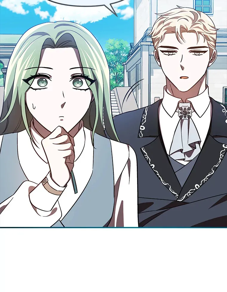 18.一线吃瓜少女 第72页