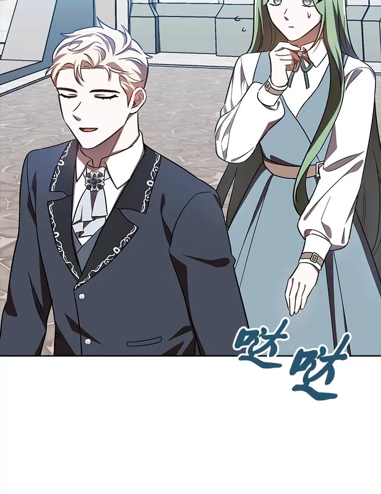 18.一线吃瓜少女 第112页