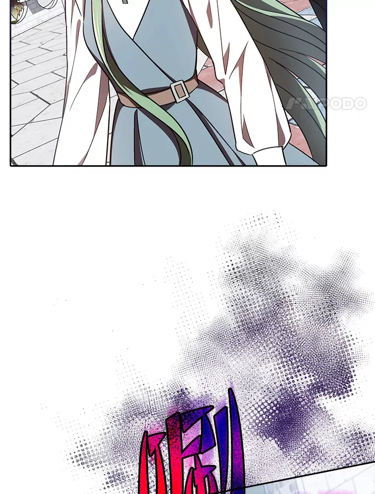 19.豪掷千金 第113页