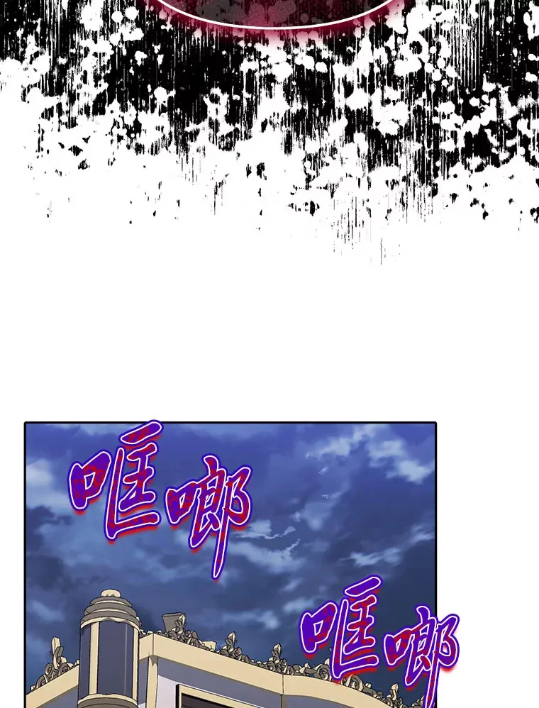 21.监视还是什么？ 第87页
