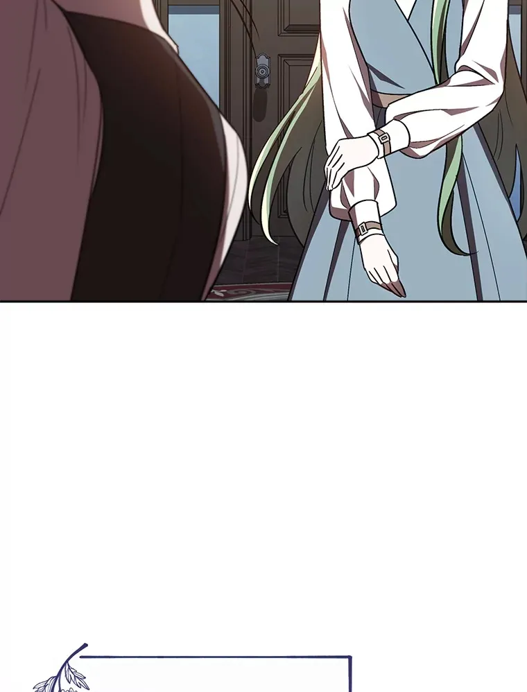 22.进入地下室… 第28页