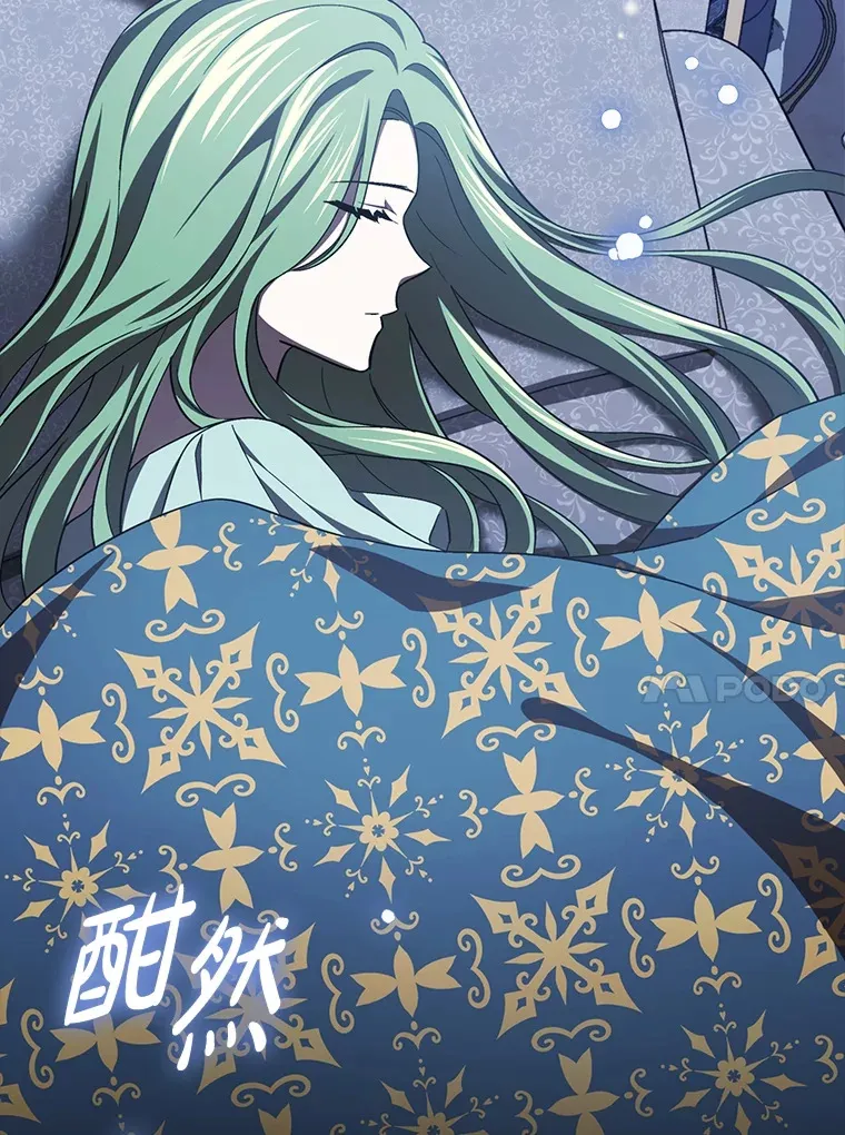 22.进入地下室… 第59页