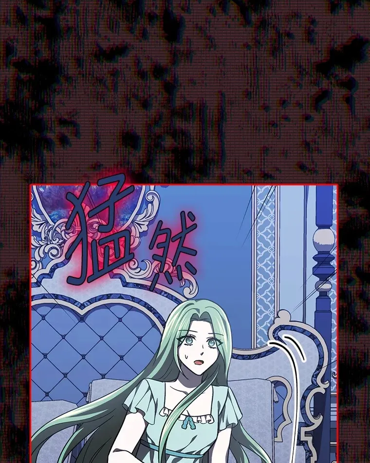22.进入地下室… 第67页