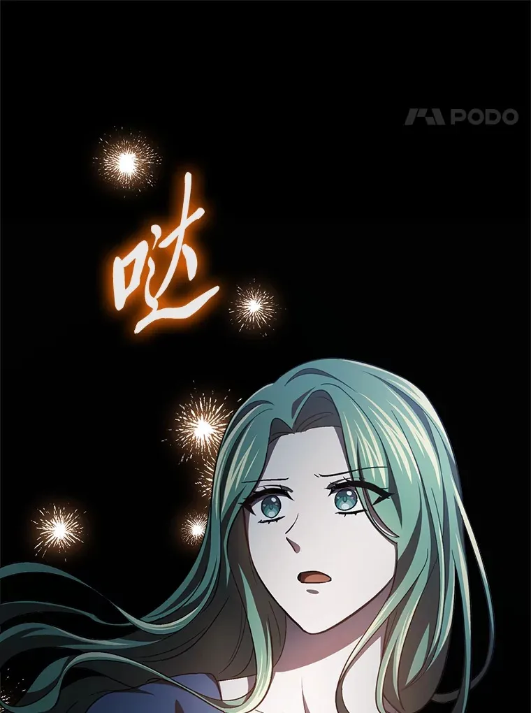 22.进入地下室… 第73页