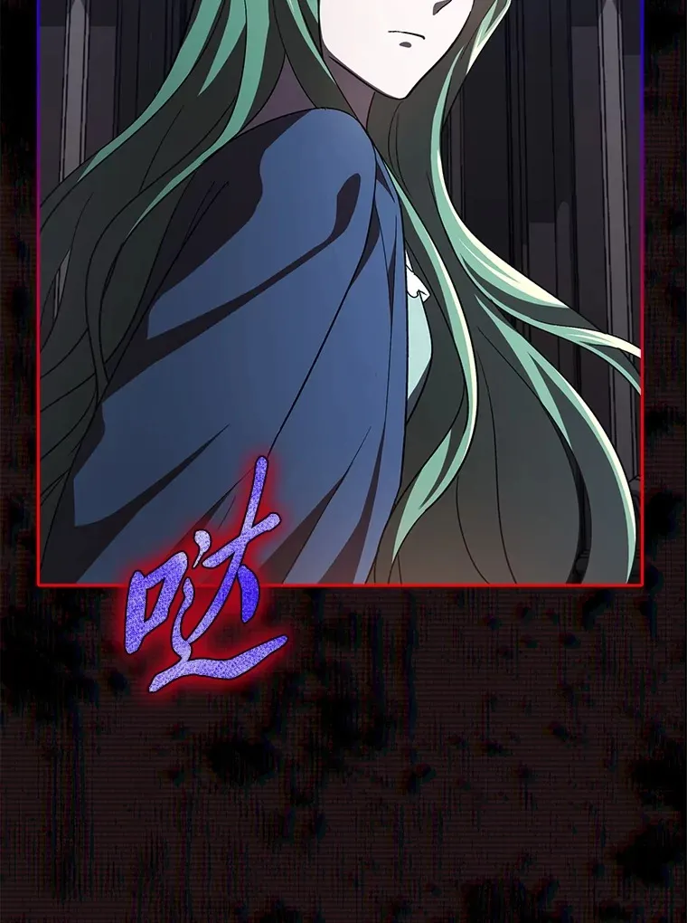 22.进入地下室… 第78页