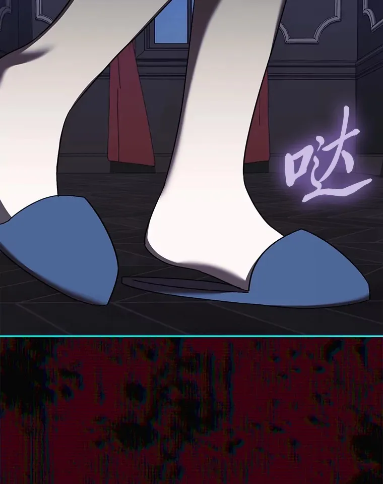 22.进入地下室… 第103页