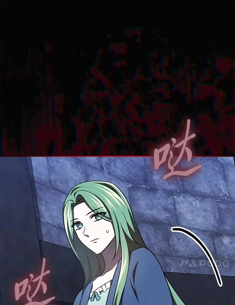 22.进入地下室… 第108页
