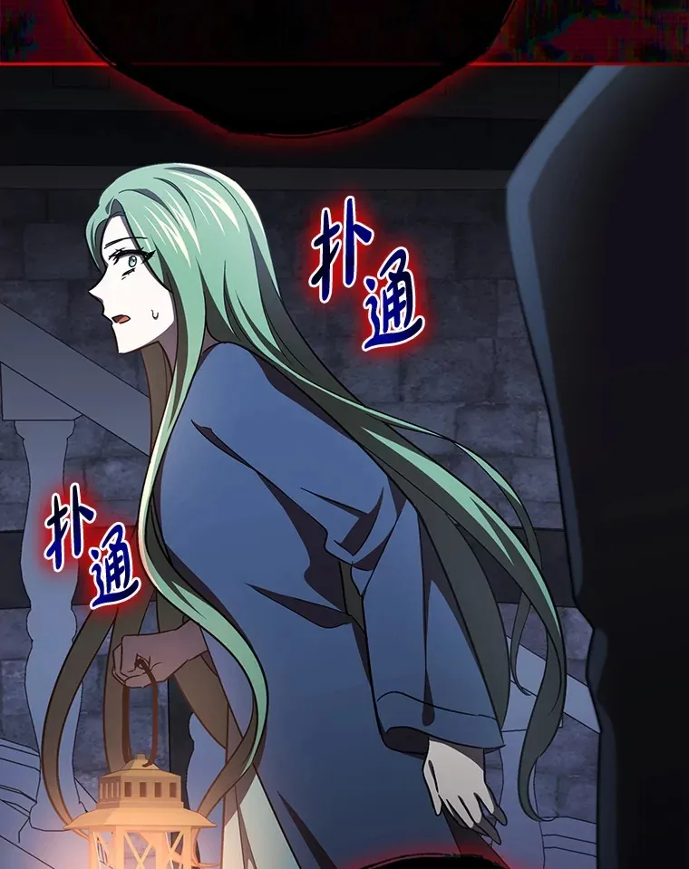 22.进入地下室… 第124页