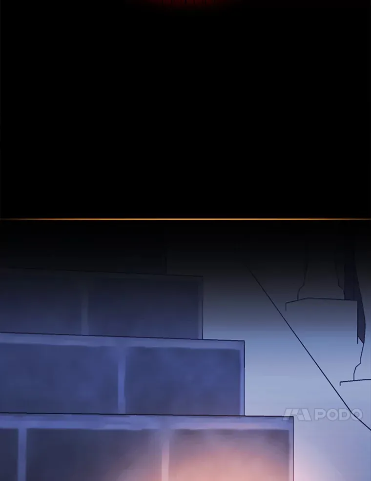 23.促膝长谈 第10页