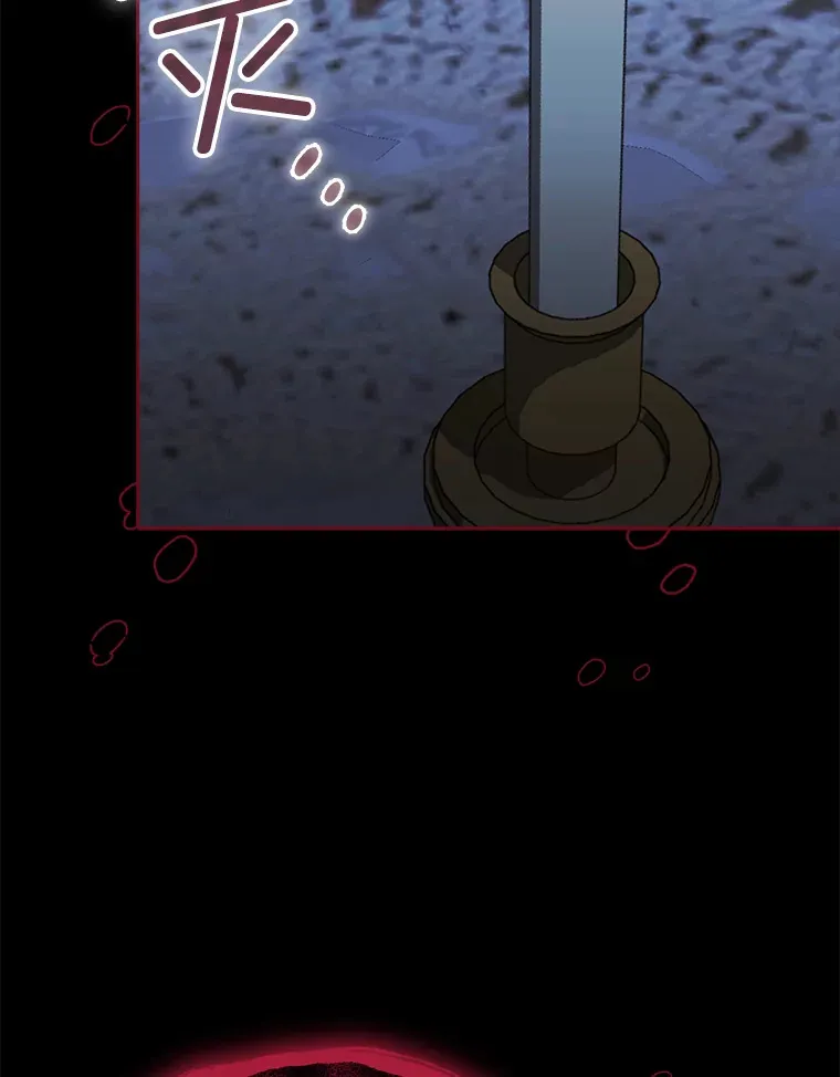 23.促膝长谈 第143页