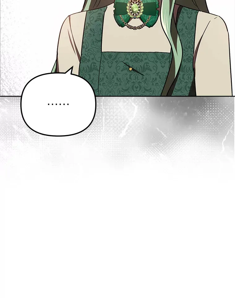 24.三封信 第127页
