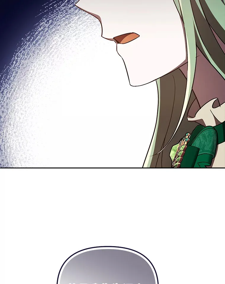 24.三封信 第130页