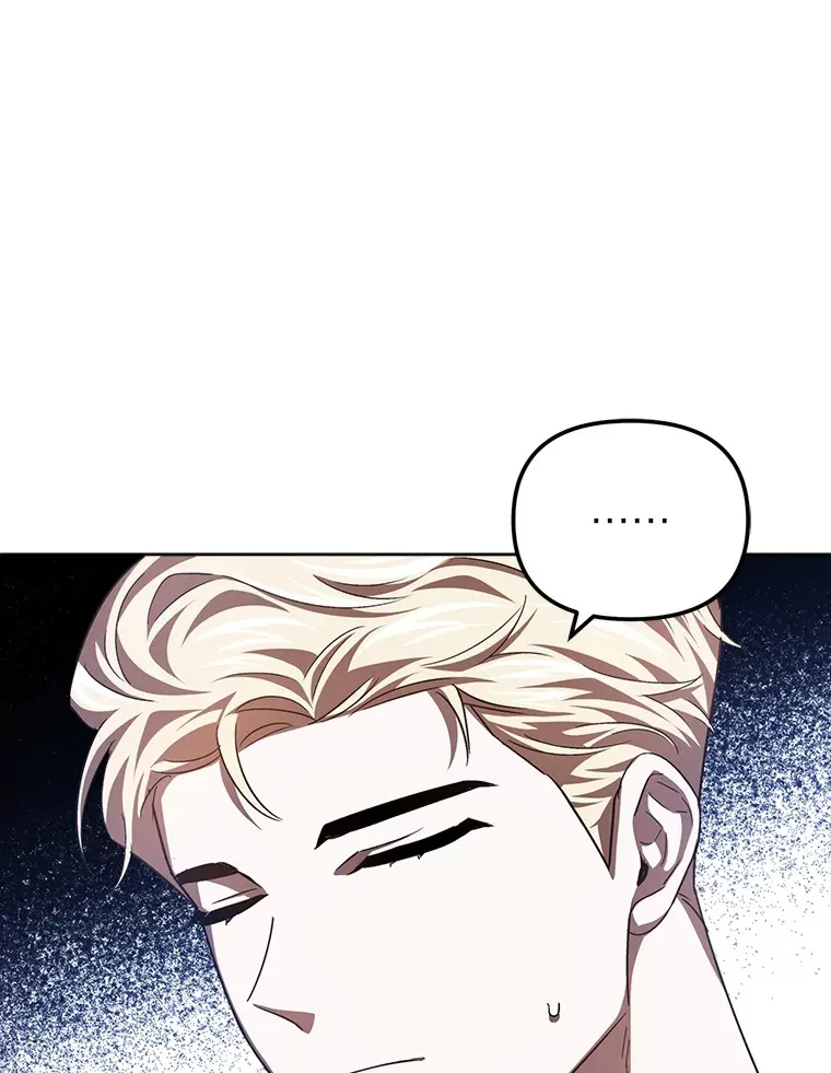 25.交朋友 第9页