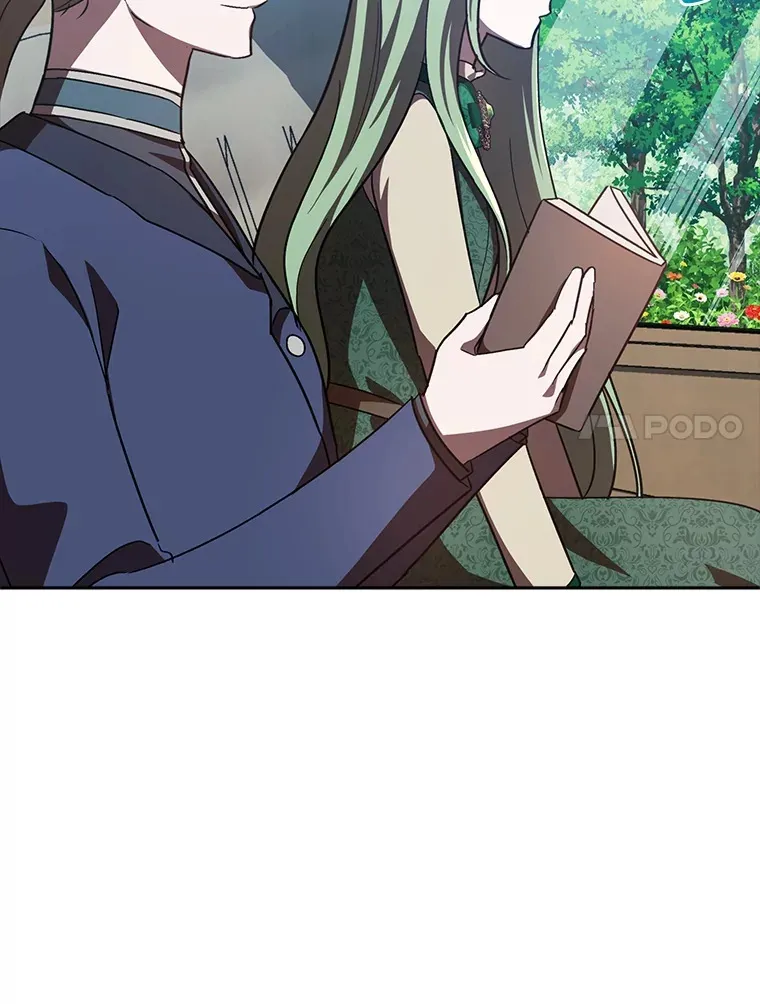25.交朋友 第21页