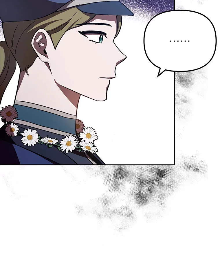 25.交朋友 第33页