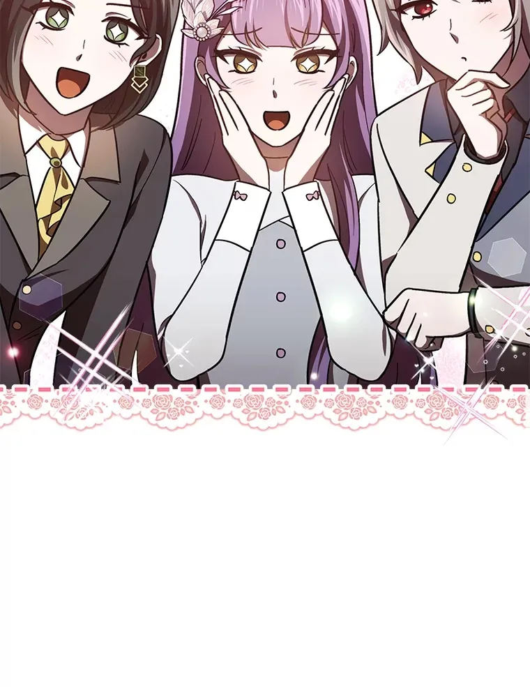 25.交朋友 第79页