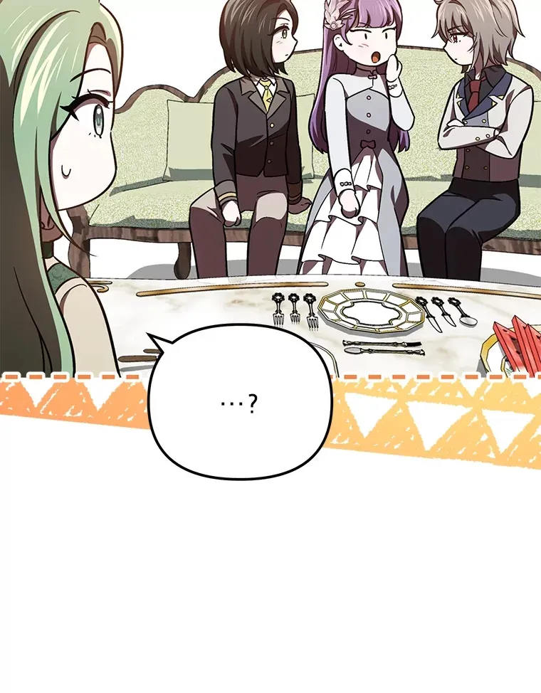 25.交朋友 第98页