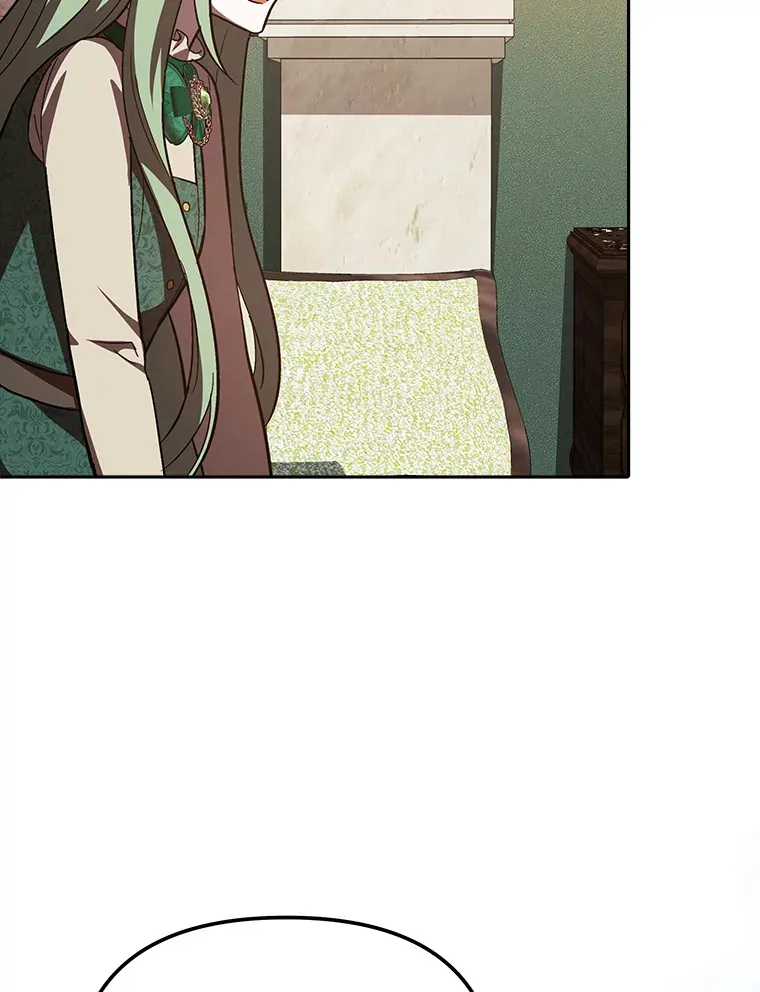 26.说服艾拉尔 第74页