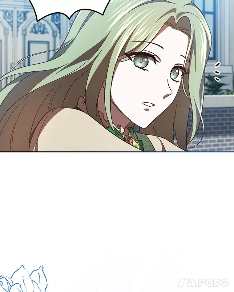 26.说服艾拉尔 第97页