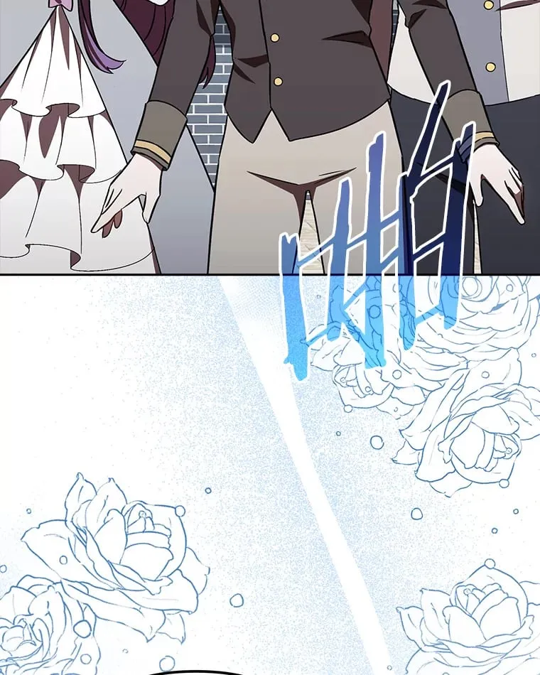 26.说服艾拉尔 第99页